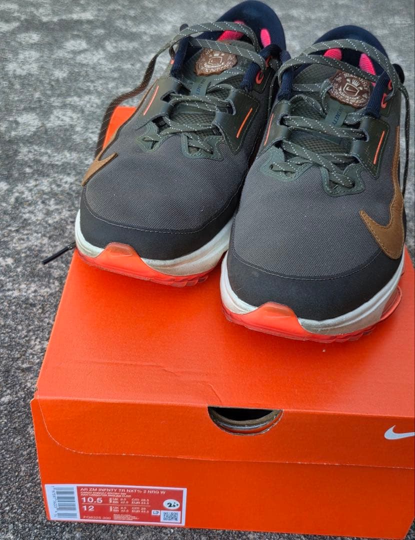 NIKE エアズームインフィニティツアー 2 NRG