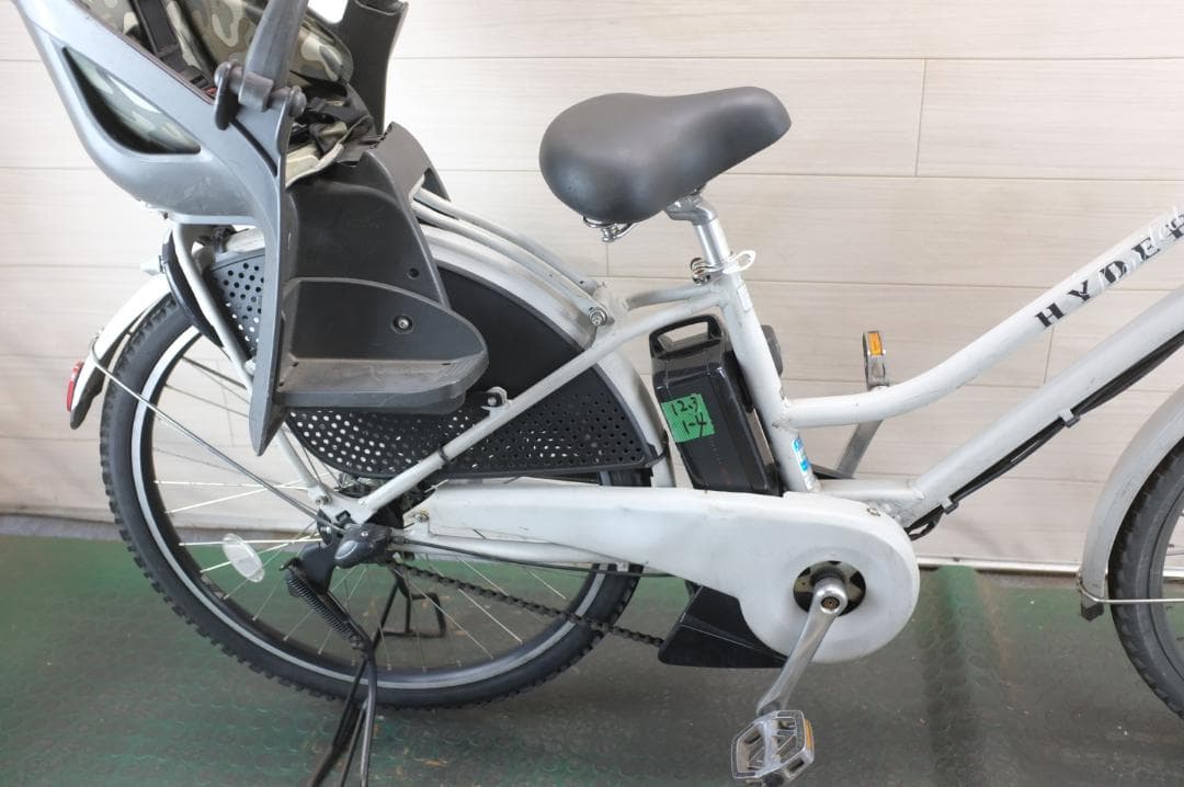 電動自転車 BS HYDEE.Ⅱ 26インチ 3段変速 12.3Ah
