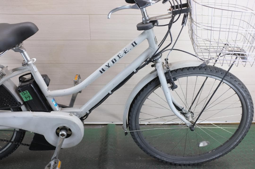 電動自転車 BS HYDEE.Ⅱ 26インチ 3段変速 12.3Ah
