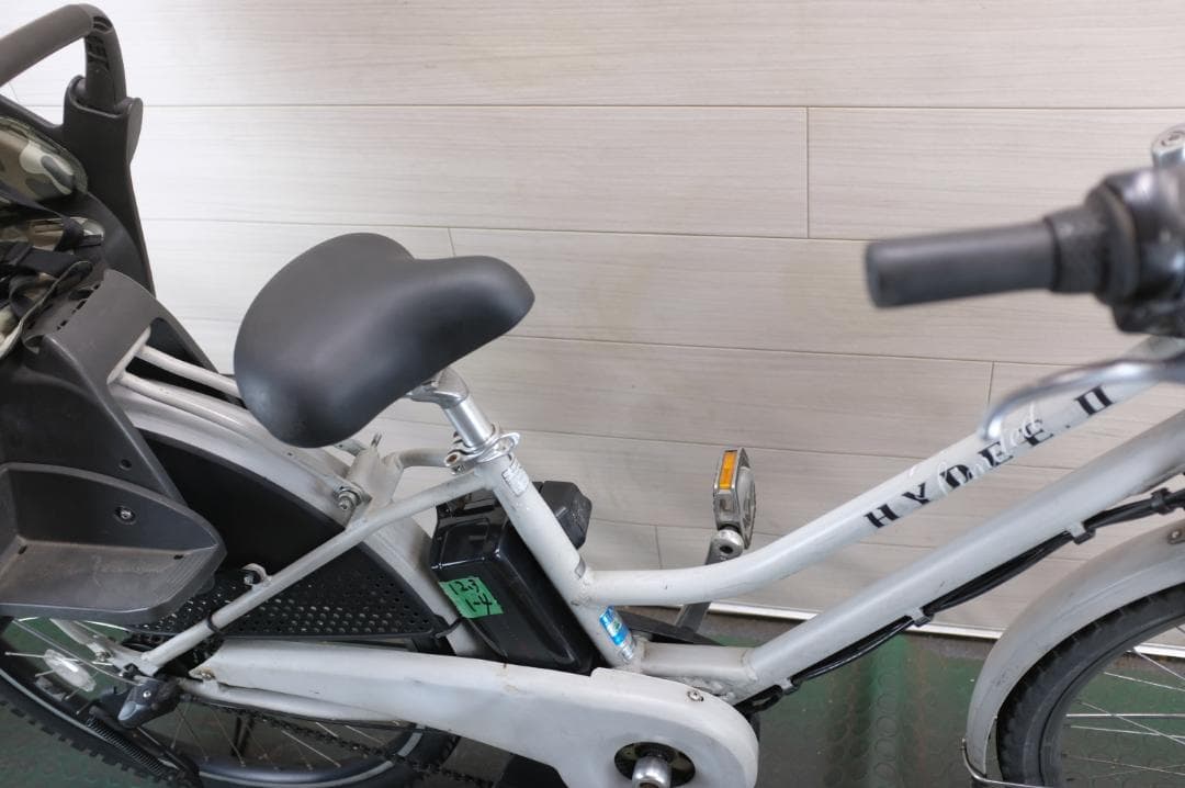 電動自転車 BS HYDEE.Ⅱ 26インチ 3段変速 12.3Ah
