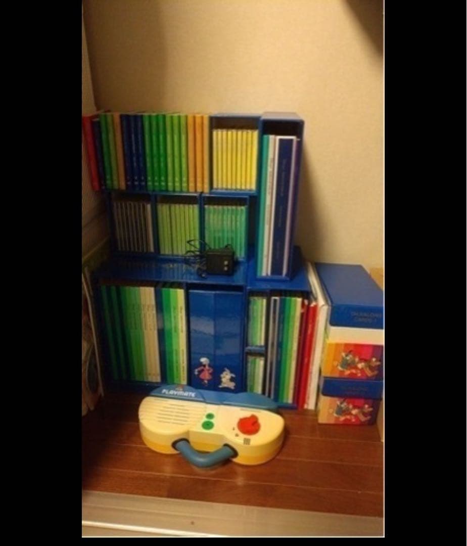 ディズニーWORLD ENGLISH