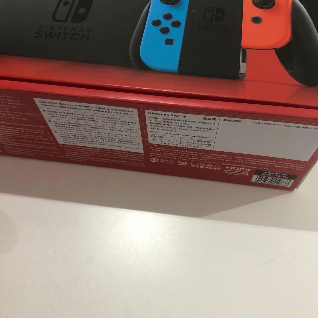 Nintendo switch 本体　未開封
