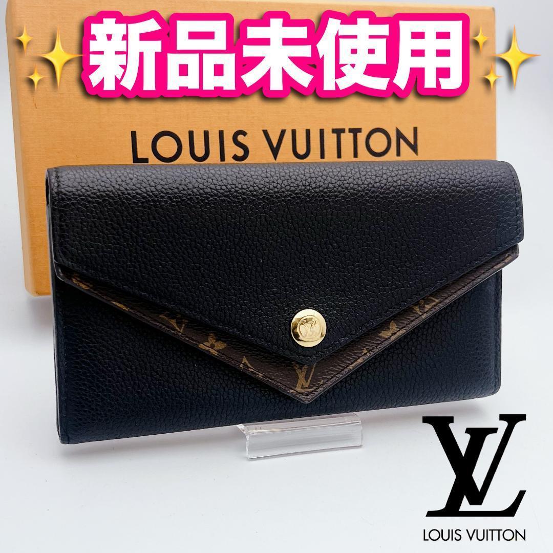 開運財布！ルイヴィトン ドゥブルV 黒 長財布 正規品保証2909