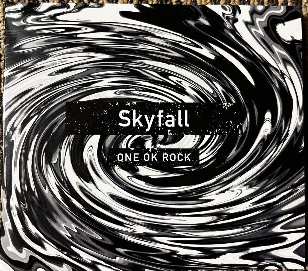 スカイフォール　ワンオク