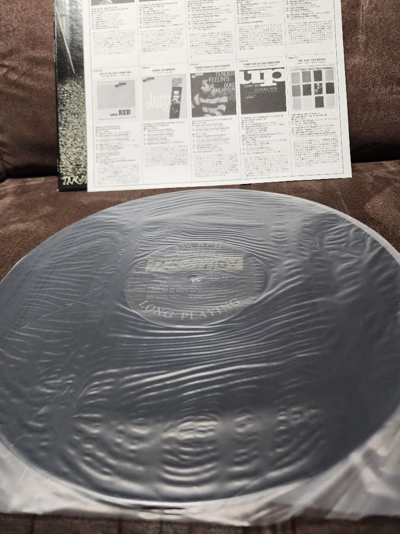 洋楽 Donald Byrd/Byrd Blows On Beacon Hill