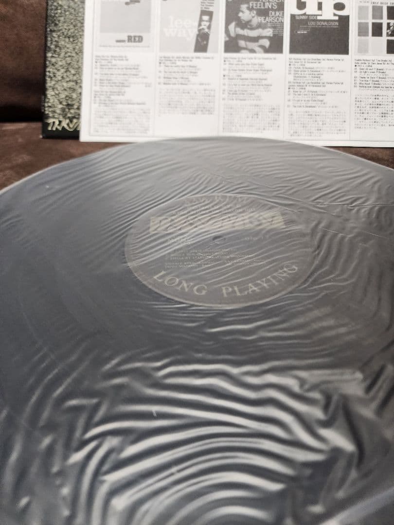 洋楽 Donald Byrd/Byrd Blows On Beacon Hill