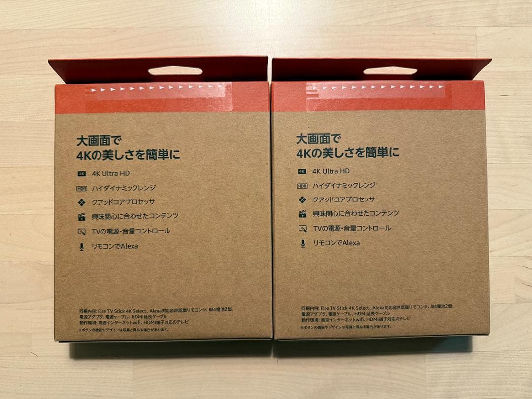 アマゾン Fire TV Stick 4K Select ファイヤースティック