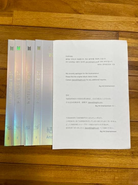 K-POP・アジア BTS LOVE YOUR SELF