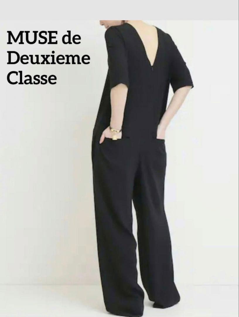 MUSE de Deuxieme Classe ブラックオールインワン