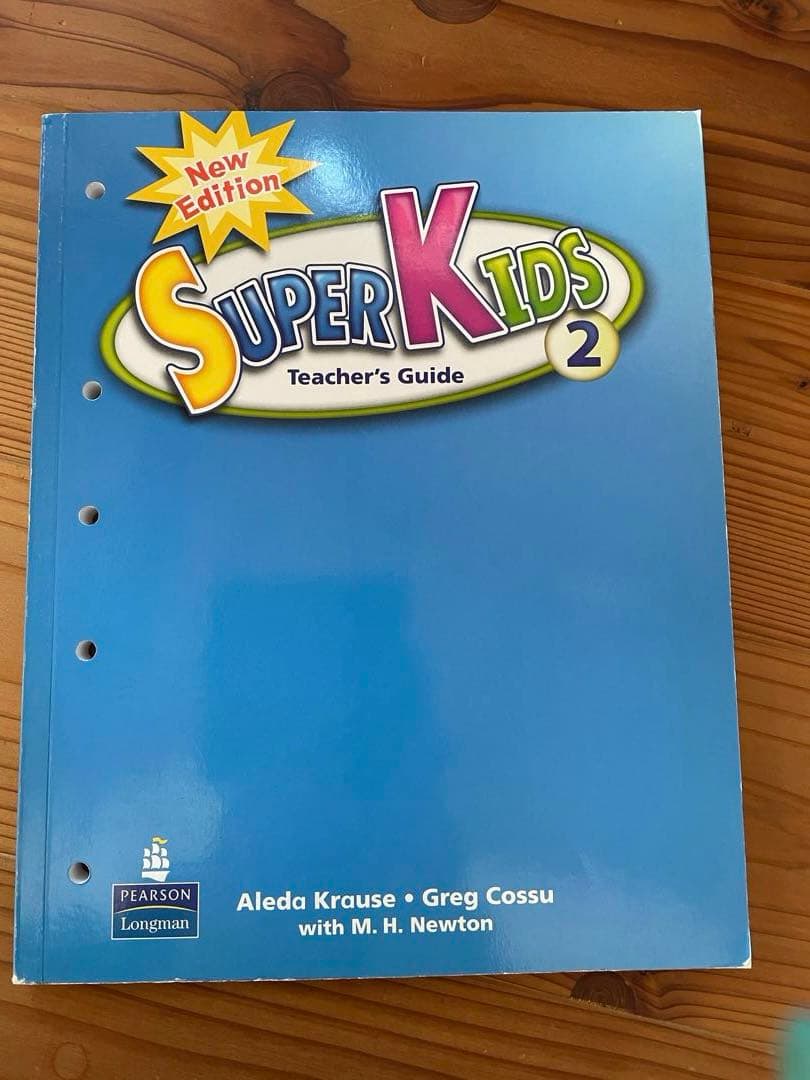 Super Kids 英語学習セット　2と3