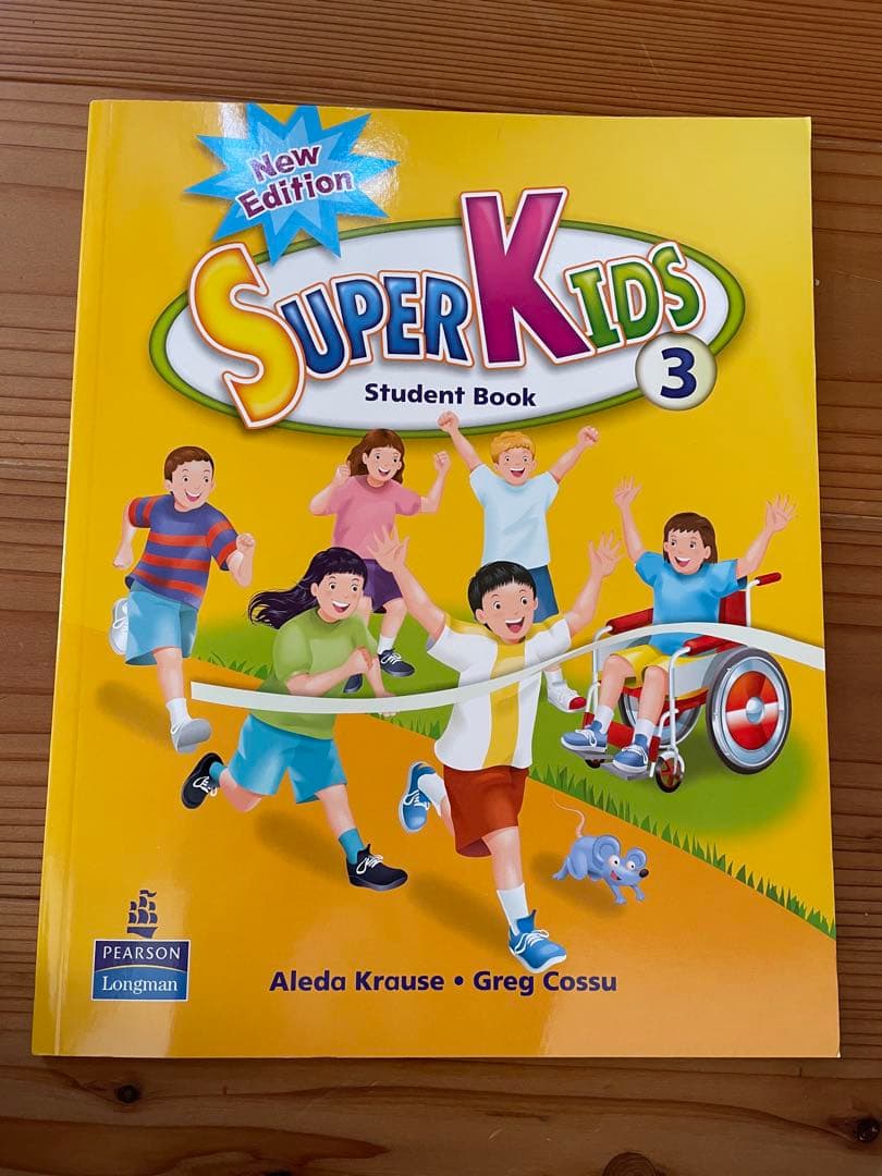 Super Kids 英語学習セット　2と3