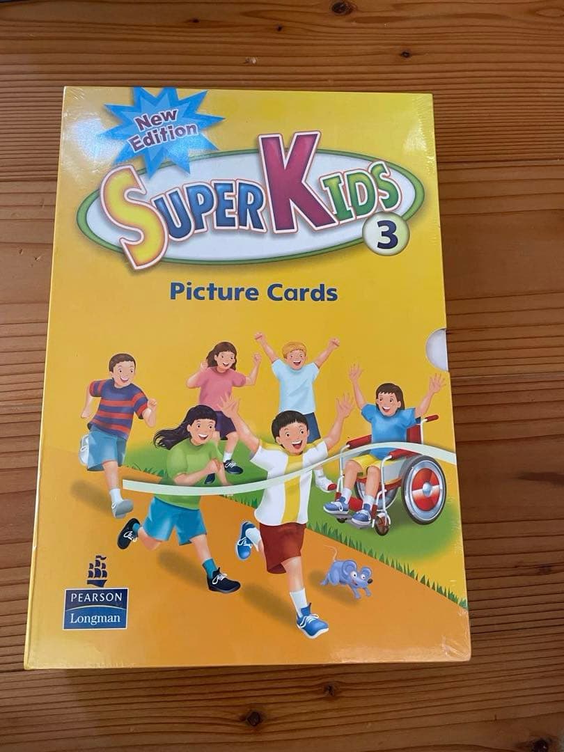 Super Kids 英語学習セット　2と3