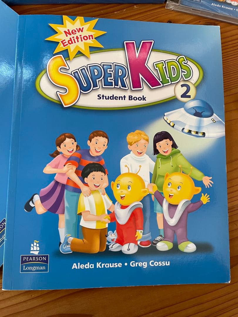 Super Kids 英語学習セット　2と3