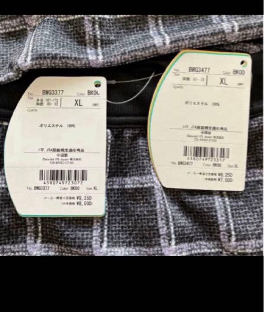 新品　バボラテニスウェア　レディース　セットアップ　XL