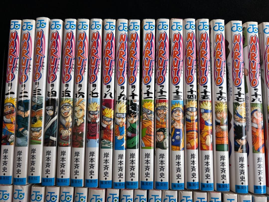 即日発送　NARUTO 全巻セット　ナルト