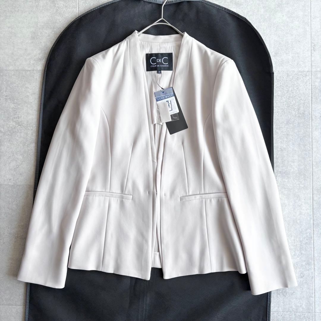 【未使用】クードシャンス カラーレスジャケット スカートスーツ グレージュ 38