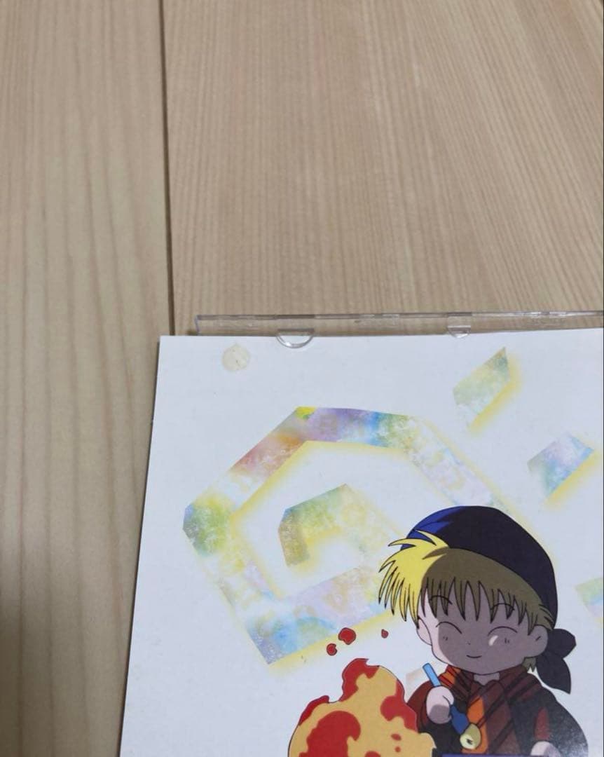 魔法陣グルグル グルグルBOX(1) (2)