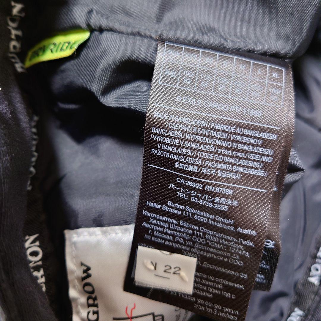 BURTON バートン L スノボ セットアップ キッズ ウェア上下