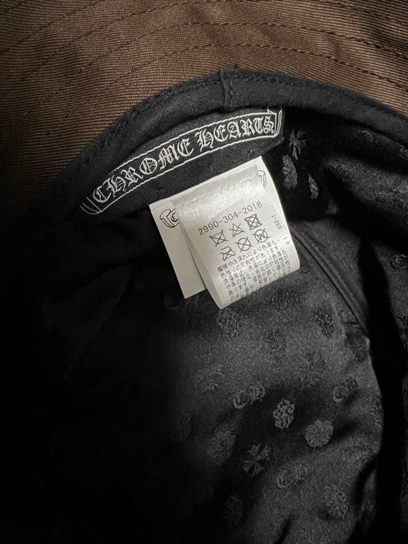 クロムハーツ MATTY BOY バケットハット