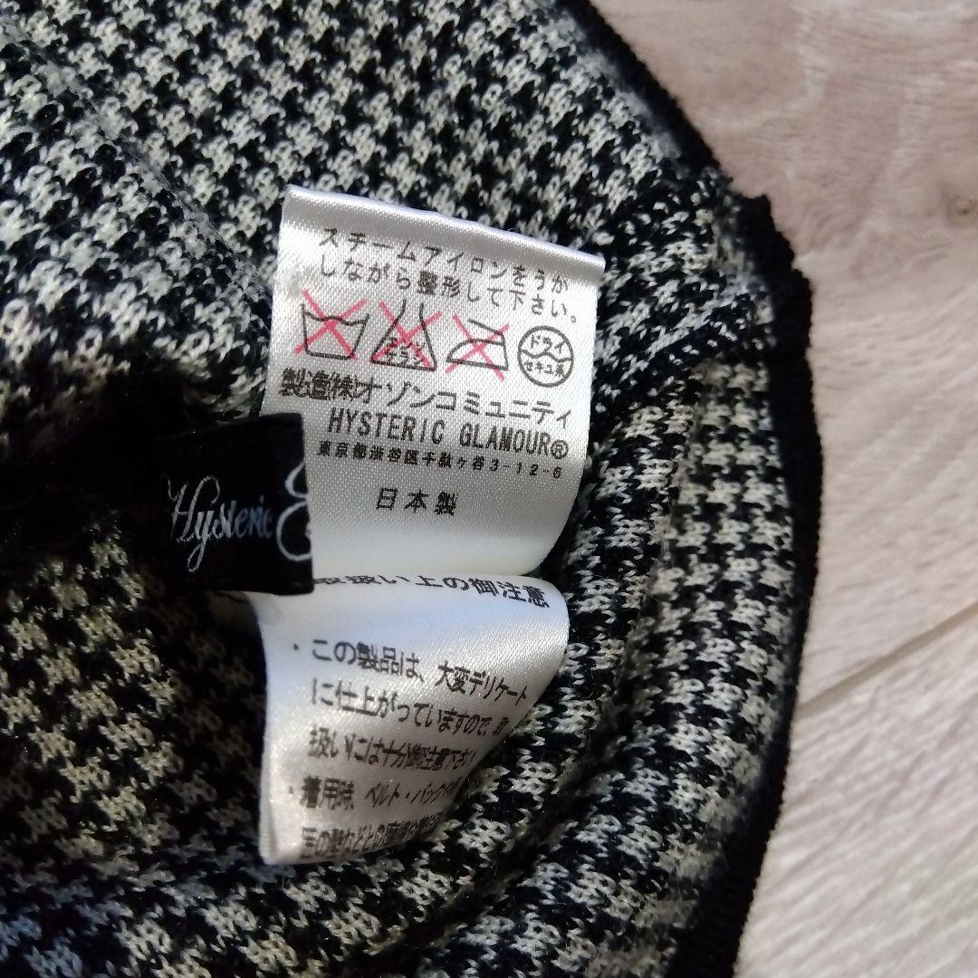 ヒステリックグラマー　千鳥格子柄　ミニスカート　☆美品☆