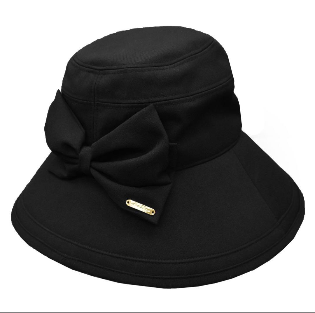 【美品】芦屋ロサブラン リボンハット 完全遮光 黒 Sサイズ