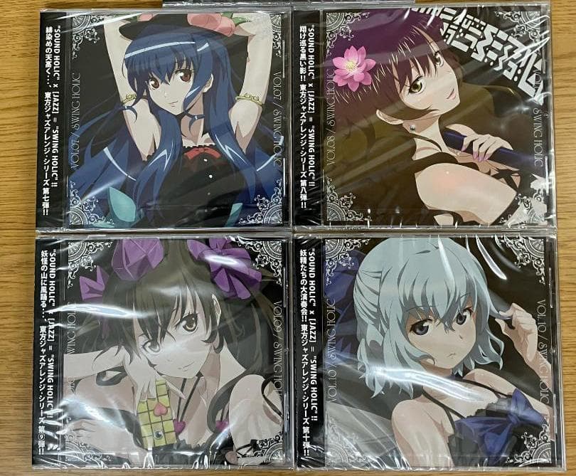 未開封 東方project 同人CD SWING HOLIC ジャズ 10枚