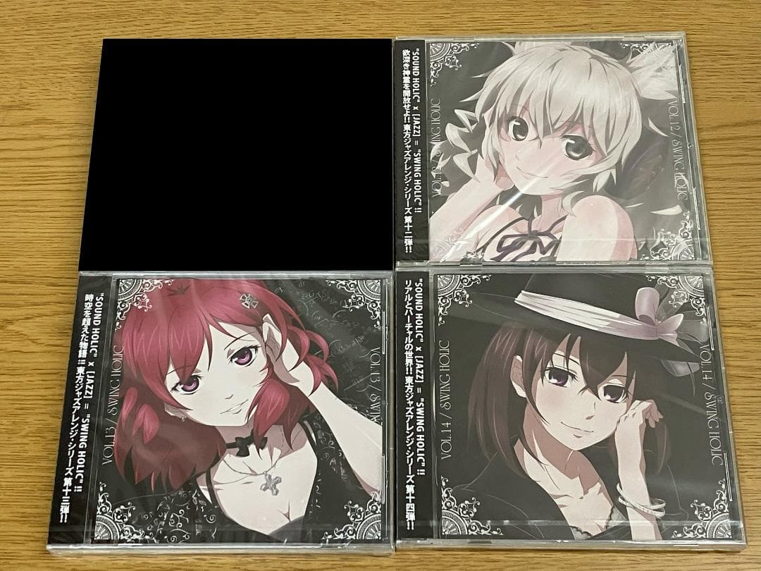 未開封 東方project 同人CD SWING HOLIC ジャズ 10枚