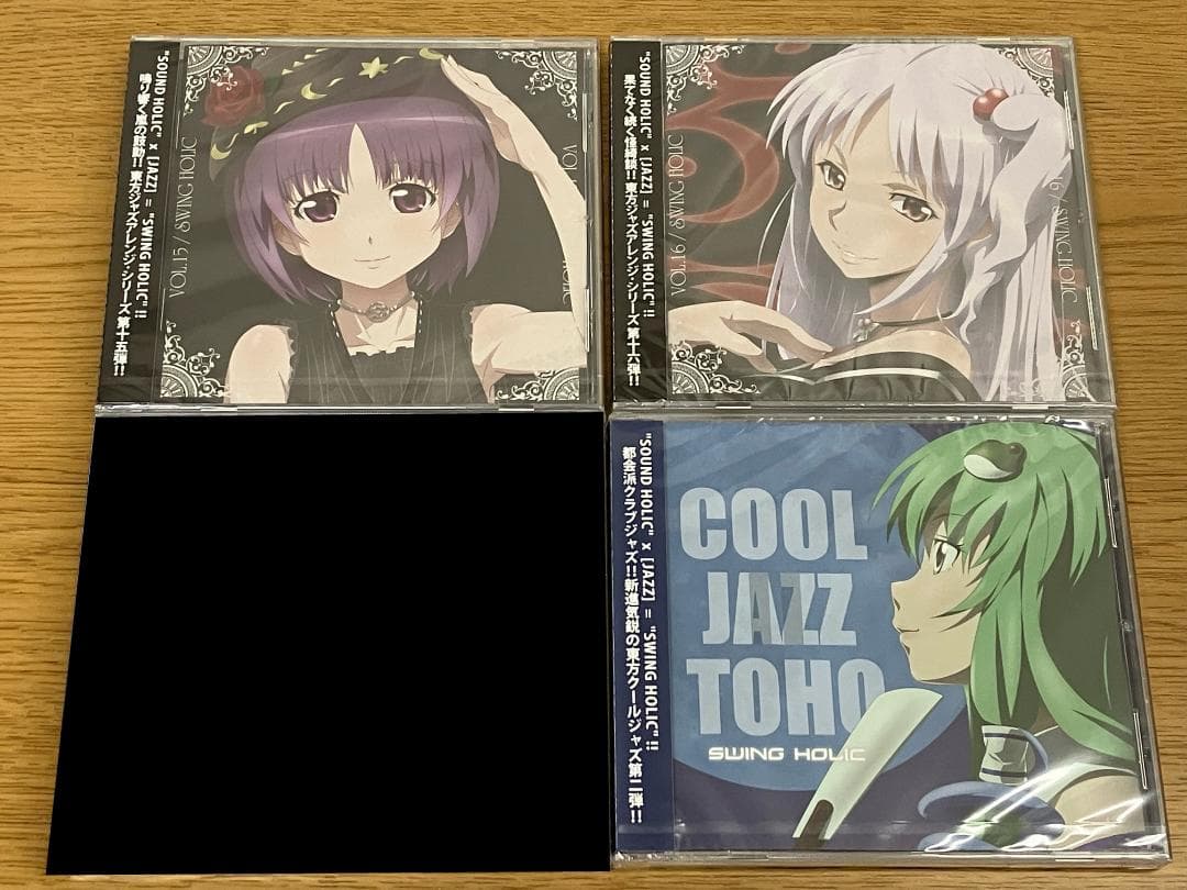 未開封 東方project 同人CD SWING HOLIC ジャズ 10枚