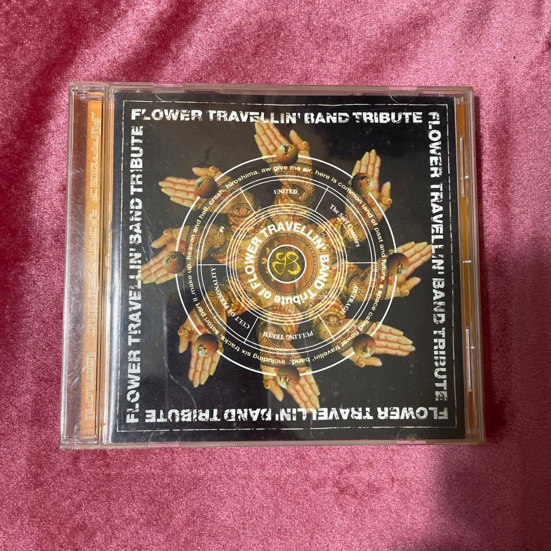 フラワー・トラベリン・バンド INORGANIC時代の成田昭次1曲参加です。