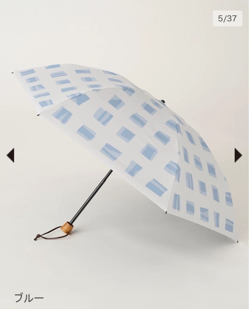 サンバリア100 ３段折 / キューブ(ブルー)