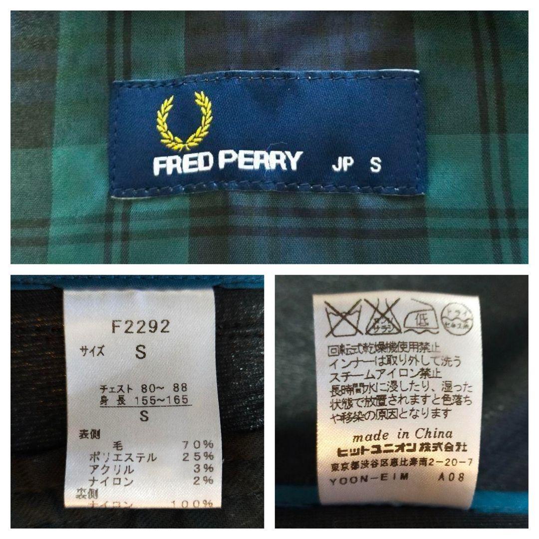 FRED PERRY　ライナー付　ステンカラーコート　刺繍ロゴ