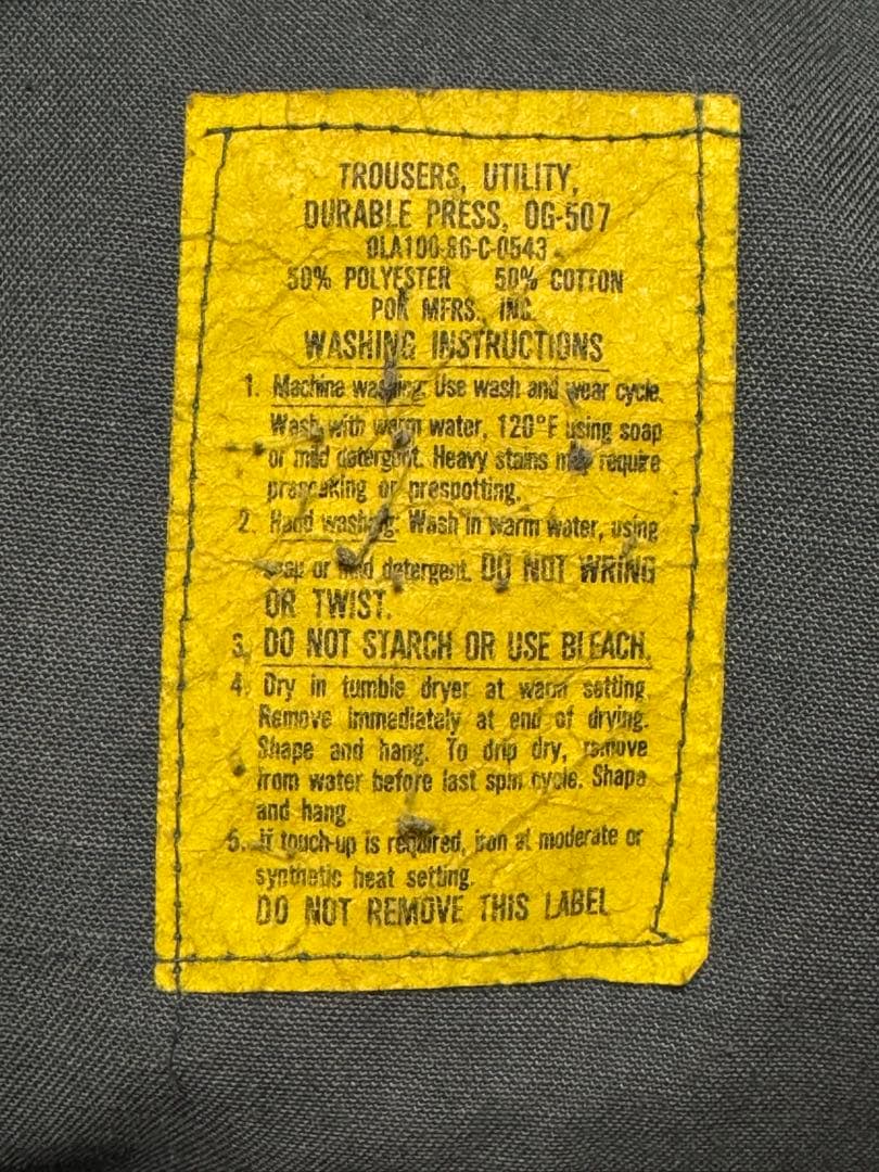 アメリカ軍 実物 US ARMY 米軍 ベイカーパンツ OG507