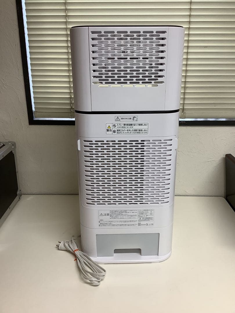 アイリスオーヤマ サーキュレーター衣類乾燥除湿機 IJD-JN50-W 22年製