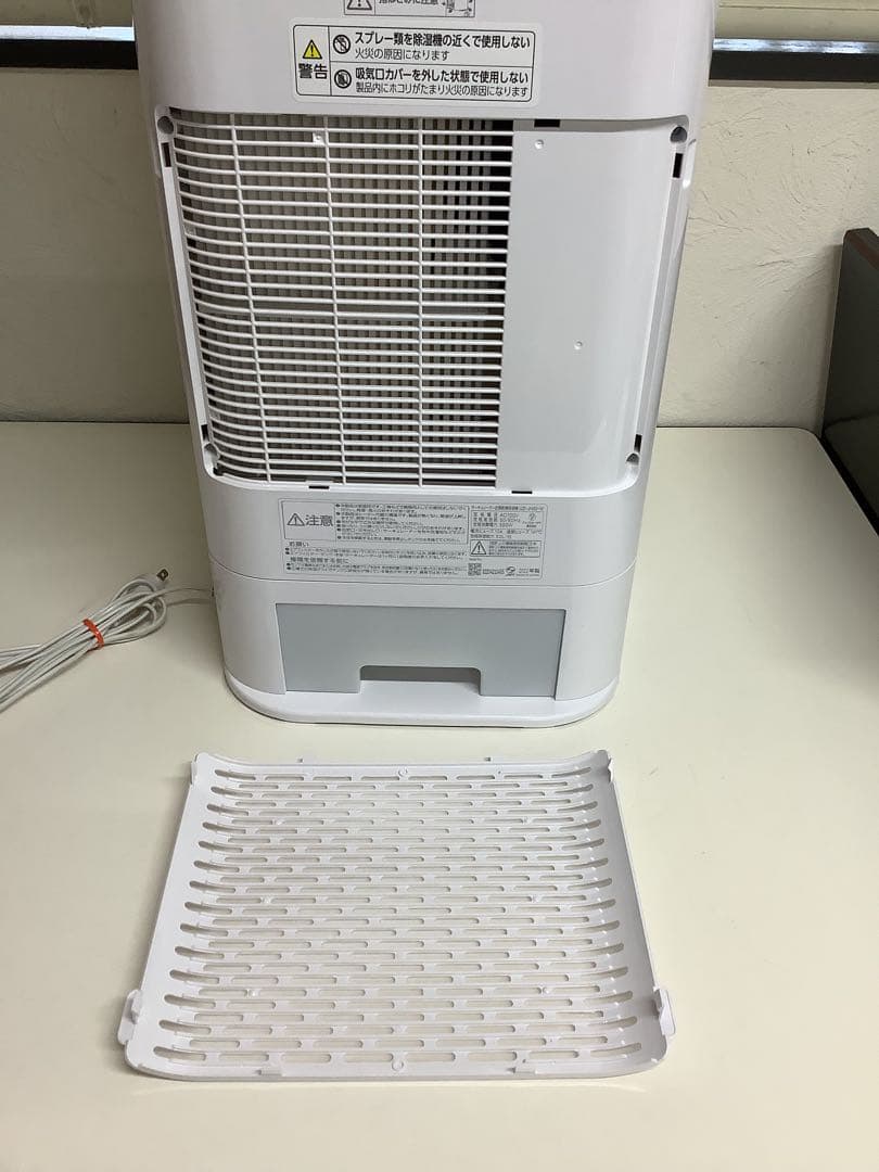 アイリスオーヤマ サーキュレーター衣類乾燥除湿機 IJD-JN50-W 22年製