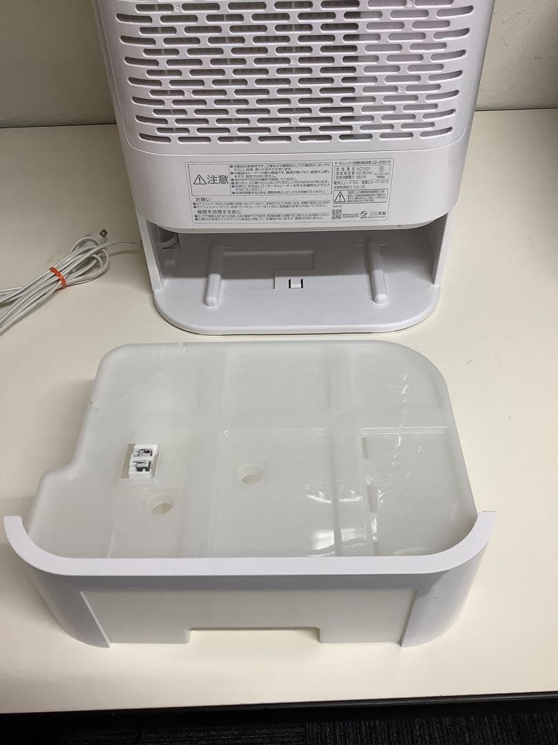 アイリスオーヤマ サーキュレーター衣類乾燥除湿機 IJD-JN50-W 22年製