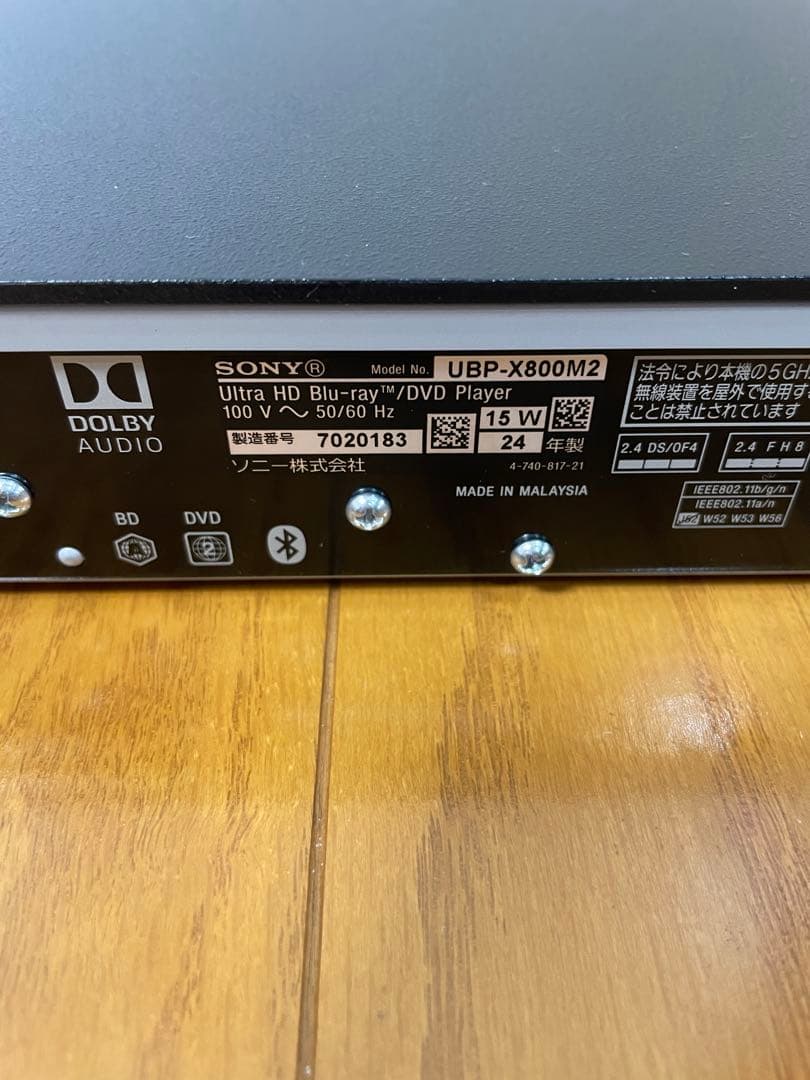 SONY UBP-X800M2 4K UHD Blu-rayプレーヤー