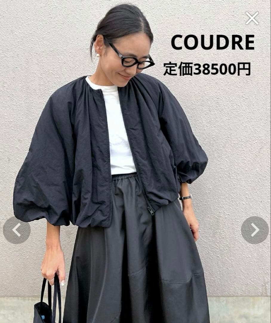 【新作】COUDRE クードル ギャザーブルゾン　金子彩