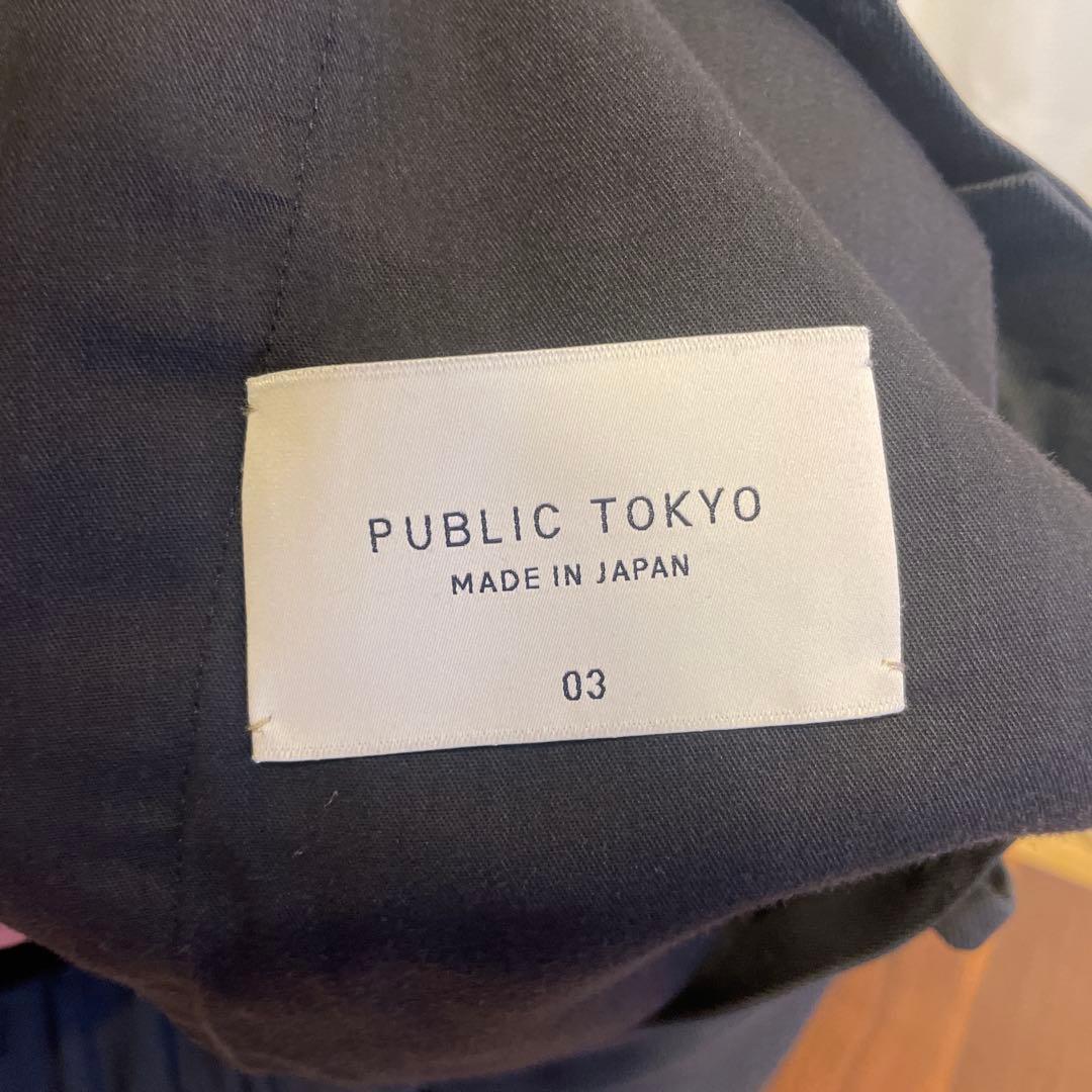 PUBLIC TOKYO ダークグレーセットアップ パンツ2本