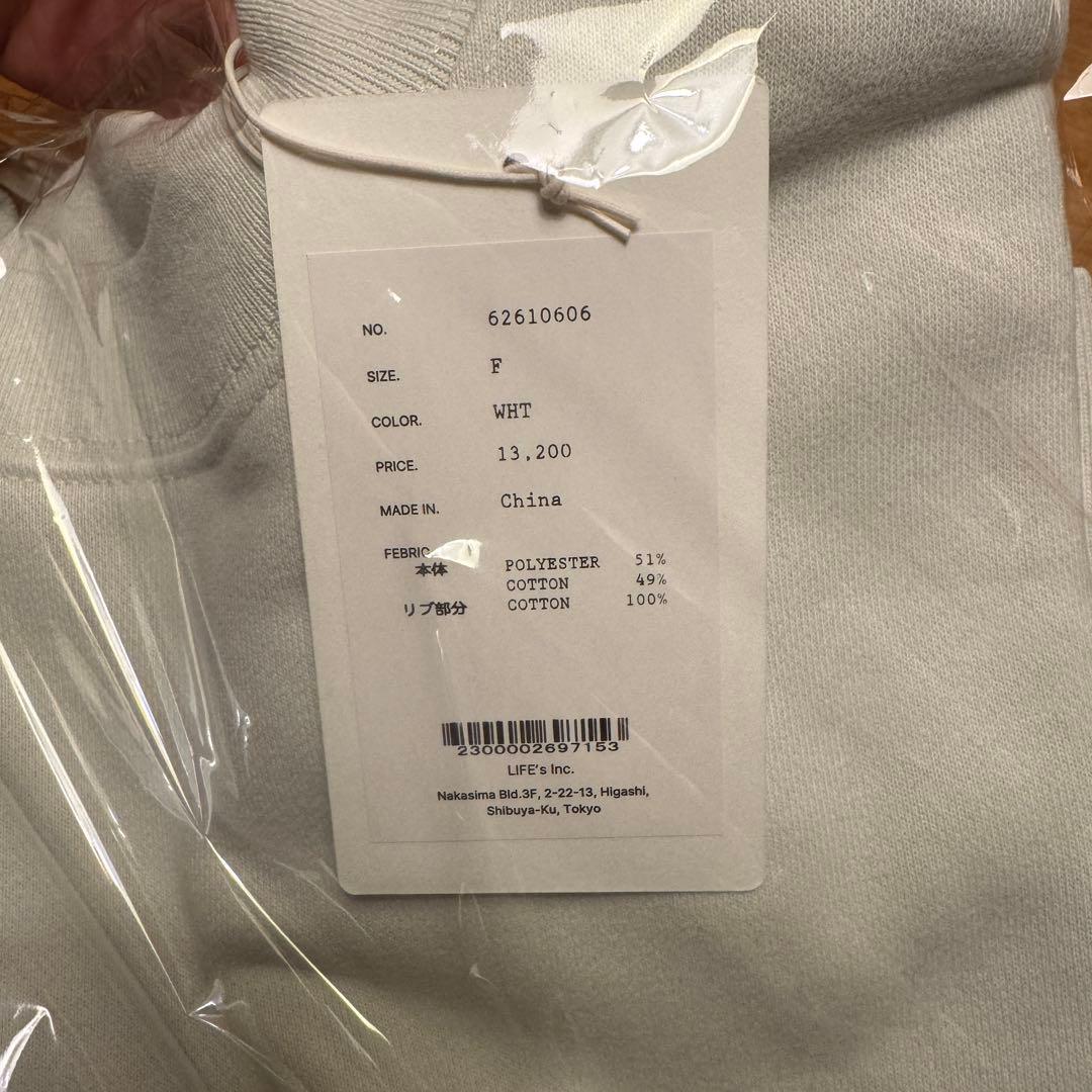 anuke Embroidery Logo Sweat ホワイト