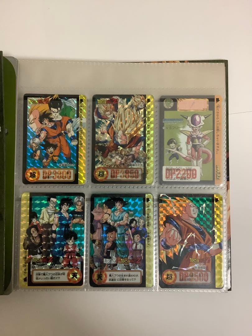 カードダス　ドラゴンボール　本弾　システムファイル　まとめ売り