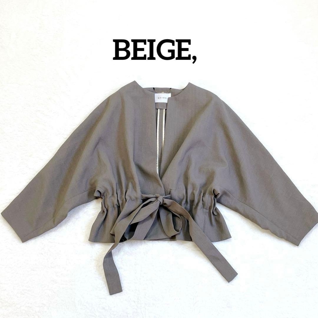 【美品】BEIGE, ベイジ　ノーカラージャケット 4 カーキ