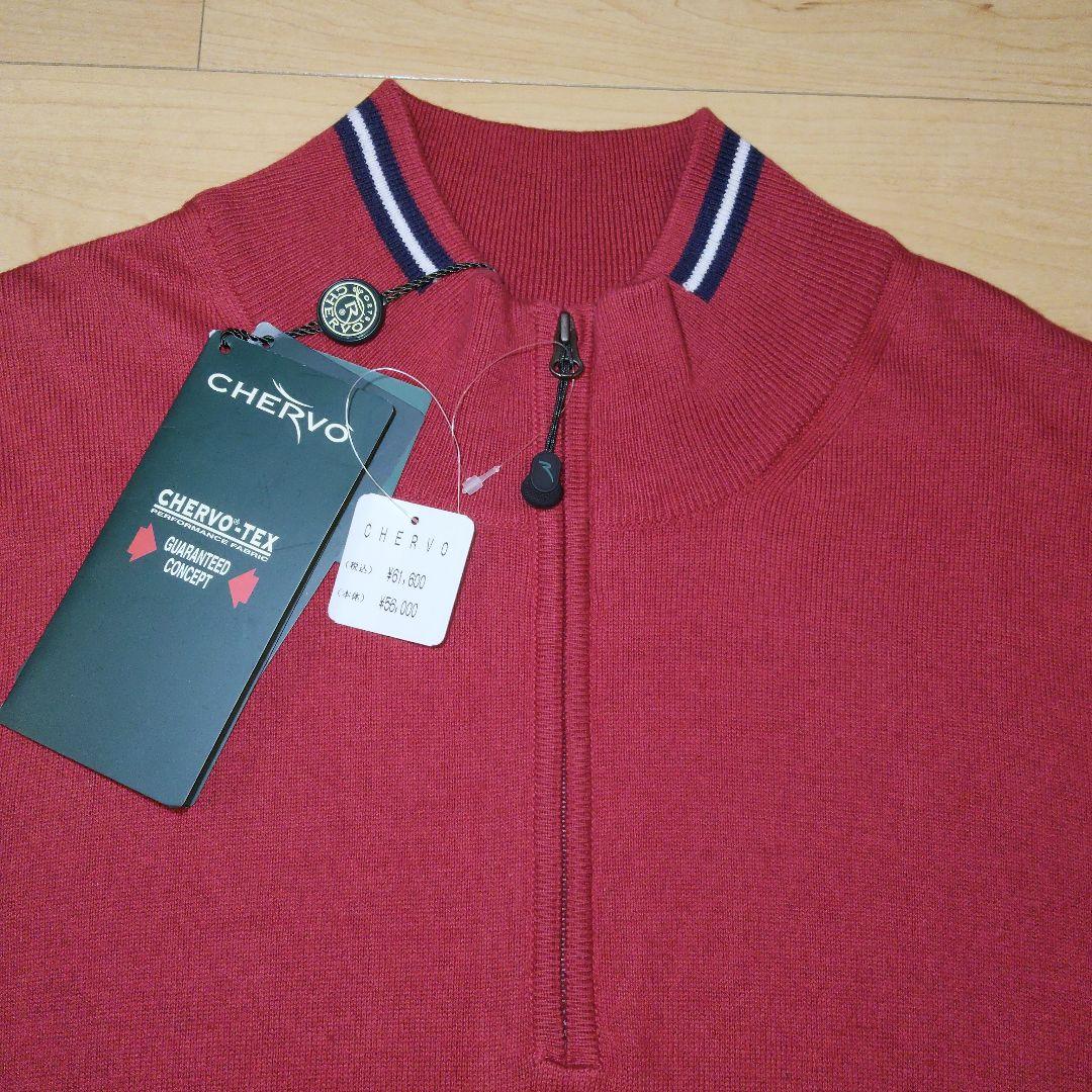 タカです。　XLサイズ 新品未使用【CHERVO】シェルボ ハーフジップ