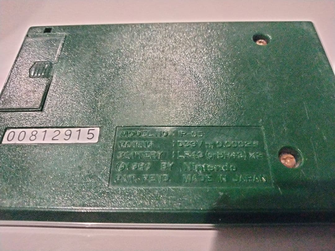 稀少品 ゲーム&ウォッチ ジャッジ JUDGE　前期　ニンテンドー任天堂