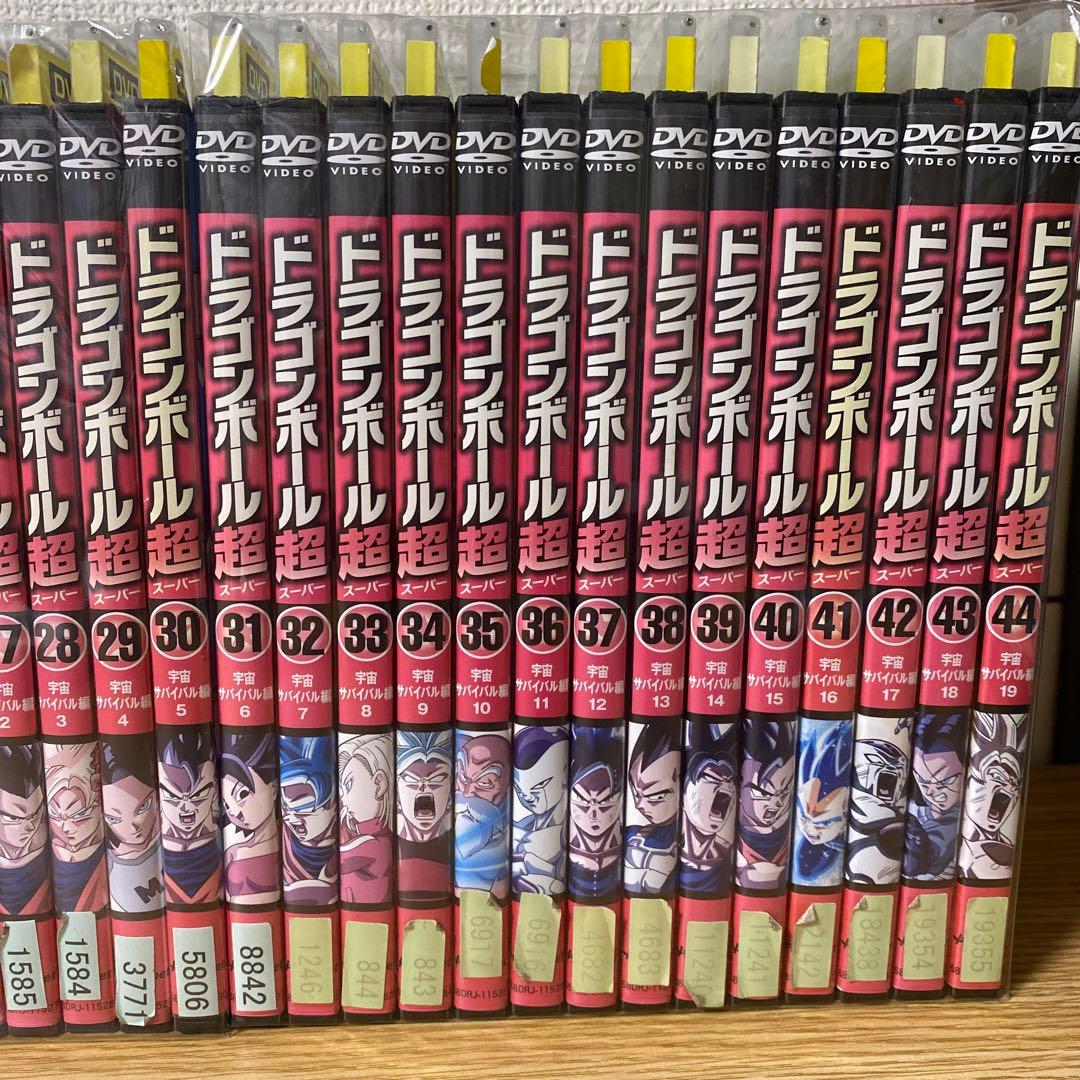 DVD　ドラゴンボール超　全４４巻セット