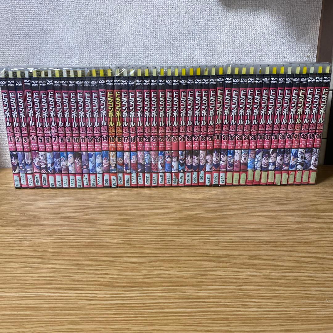 DVD　ドラゴンボール超　全４４巻セット