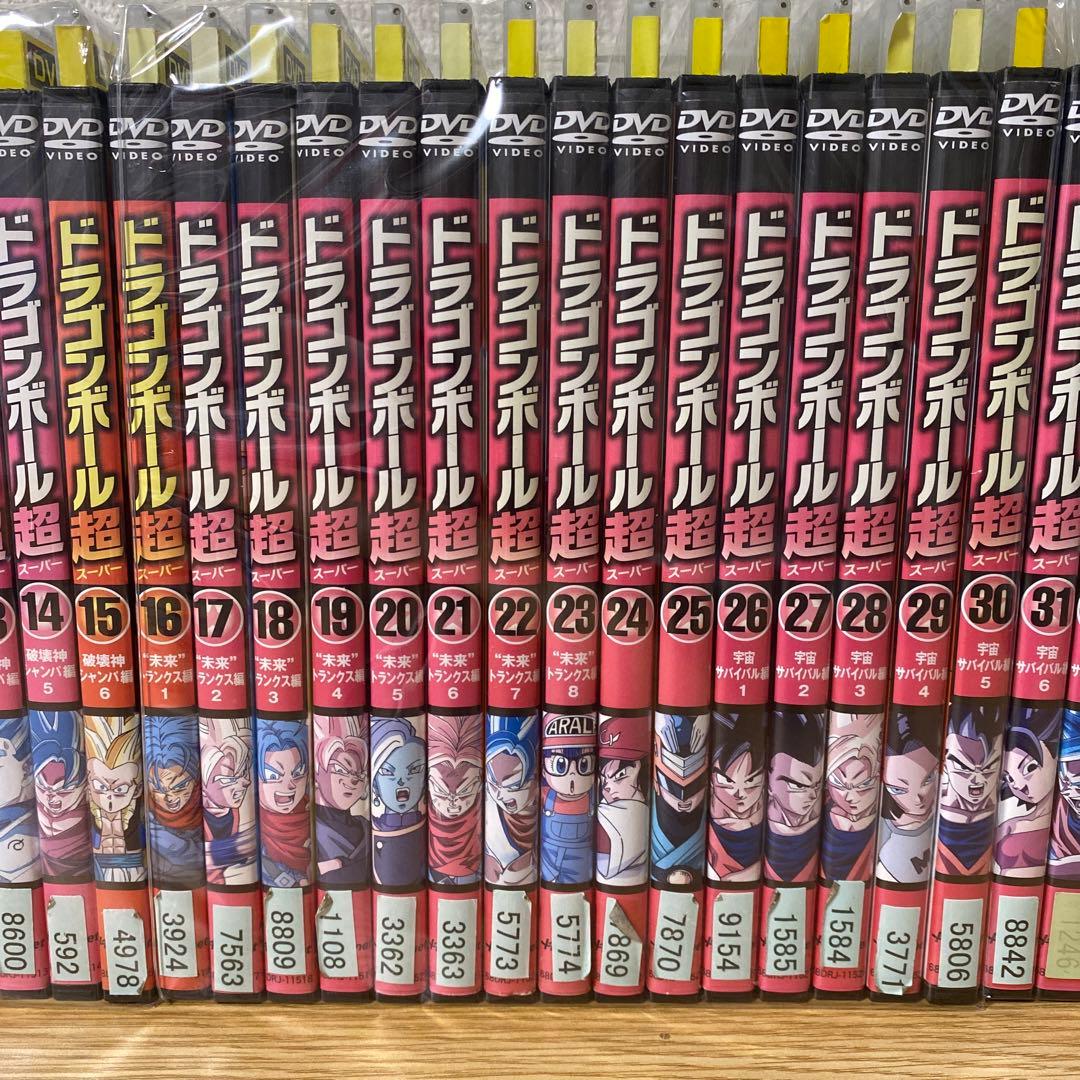DVD　ドラゴンボール超　全４４巻セット