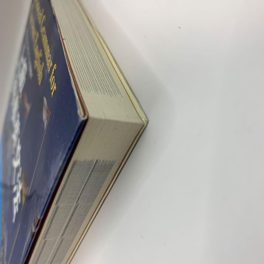 上級時事英文法 = Advanced Grammar for Current …