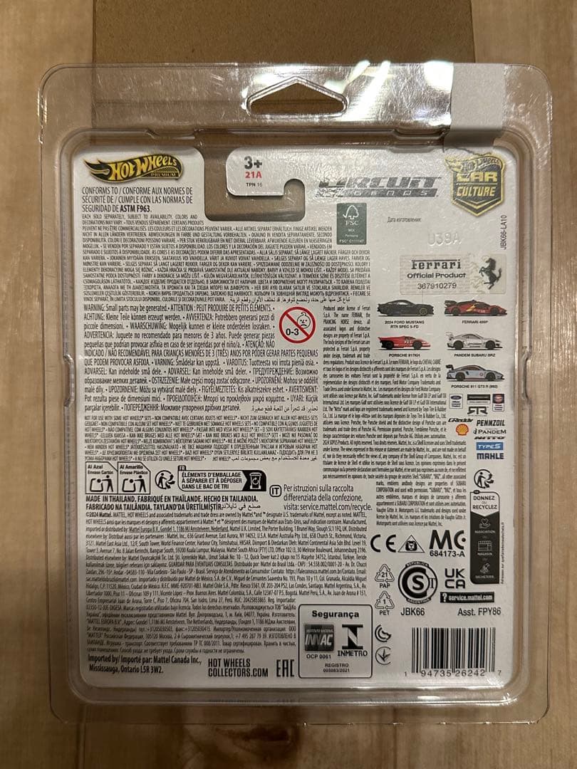 Hot Wheels Ferrari 499P Chase ホットウィール