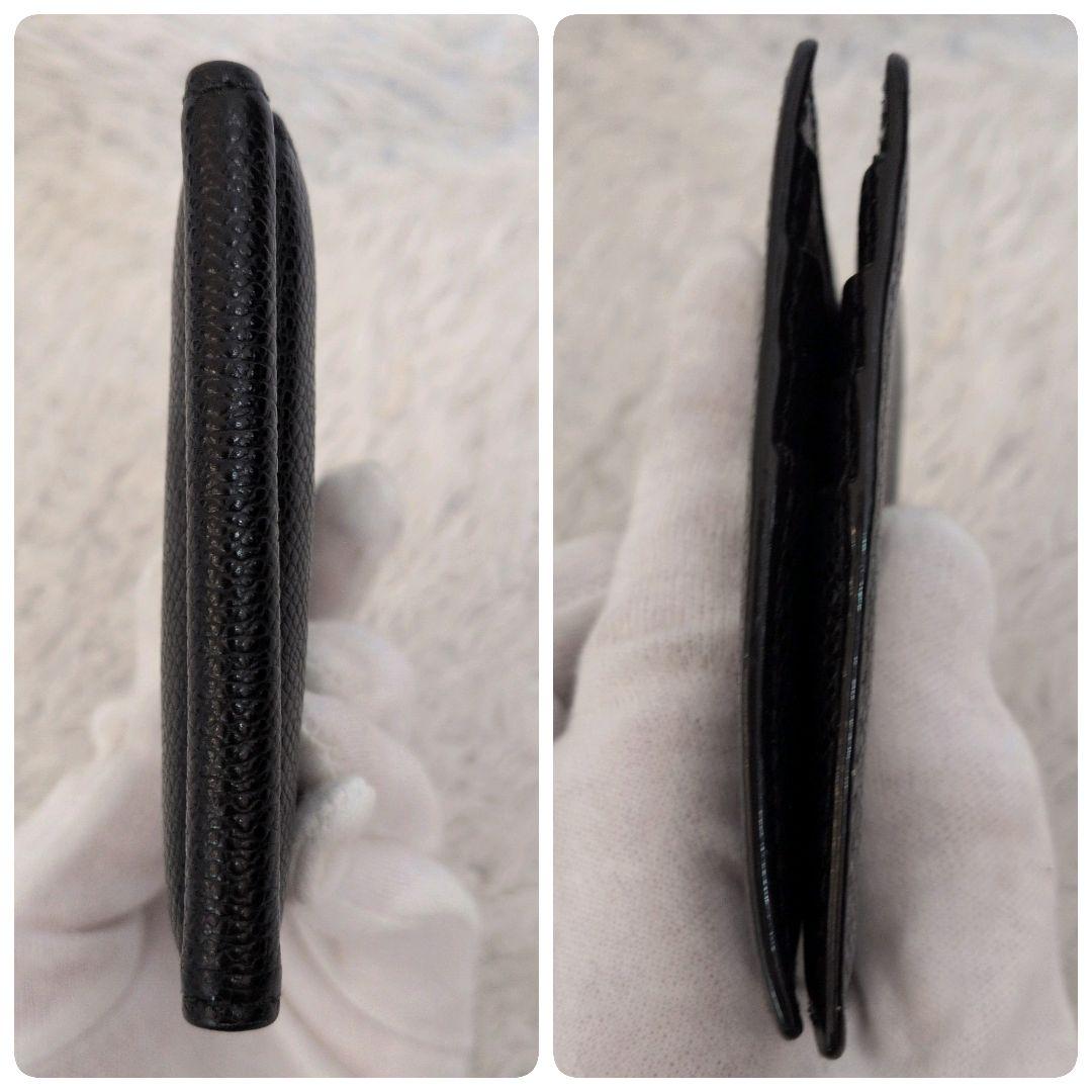 美品　BALLY ブラック レザー 二つ折り財布　マーネクリック　シボ革　レザー