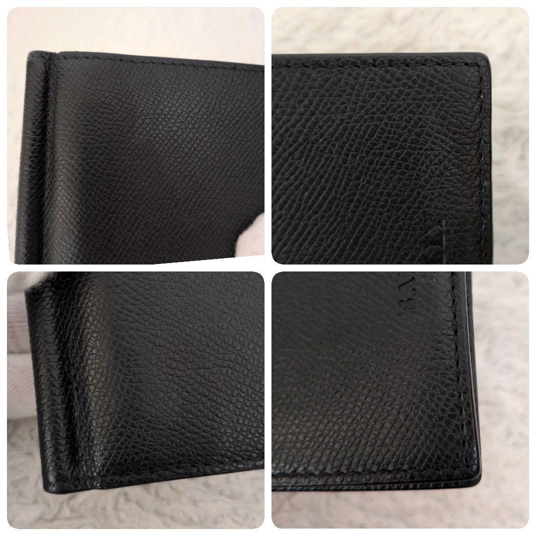 美品　BALLY ブラック レザー 二つ折り財布　マーネクリック　シボ革　レザー